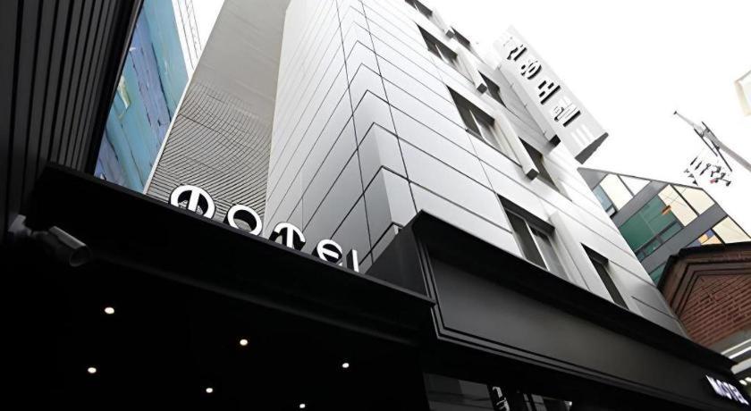 Sinyoung Motel Séoul Extérieur photo