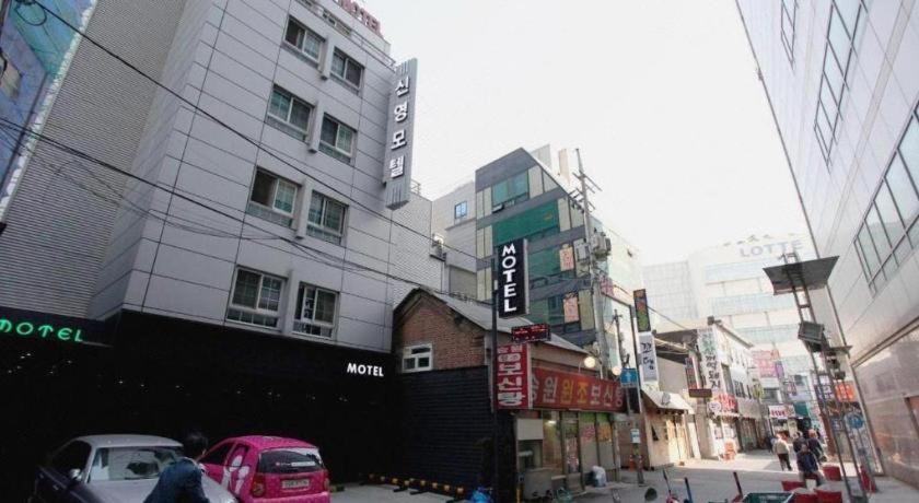Sinyoung Motel Séoul Extérieur photo