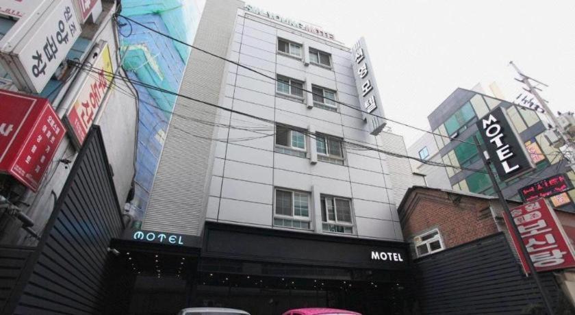 Sinyoung Motel Séoul Extérieur photo